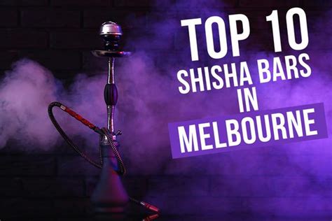 shisha bars melbourne